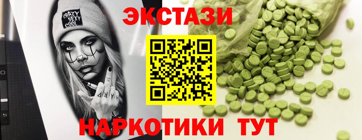 Бошки Шишки  Вход с VPN  Нефтекамск  Меф кристаллы  ГАШ  Гашиш  Сколько стоит  КОКАИН 