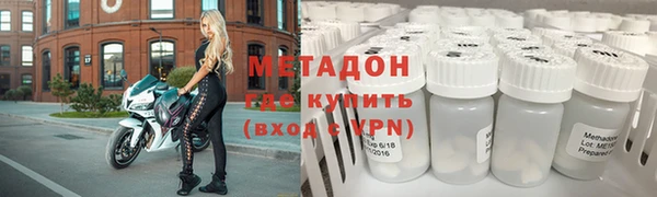 a pvp Ленинск