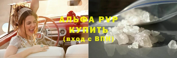а пвп мука Ленинск-Кузнецкий