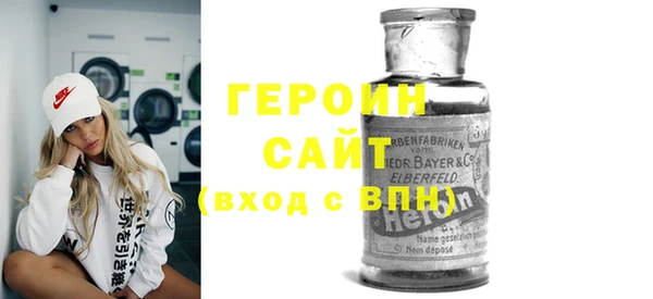 шишки Краснотурьинск