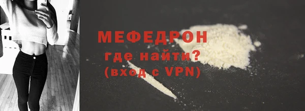 шишки Краснотурьинск