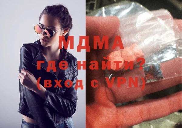 шишки Краснотурьинск