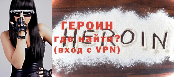 шишки Краснотурьинск