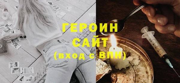 шишки Краснотурьинск