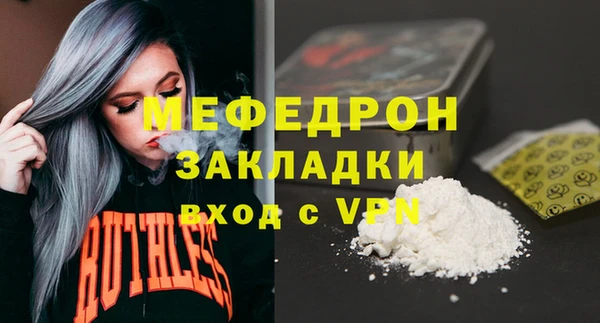 шишки Краснотурьинск
