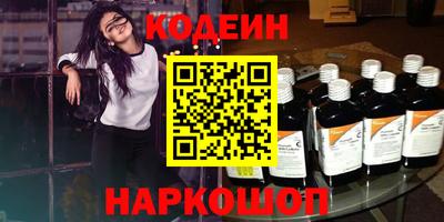ешки Гусь-Хрустальный