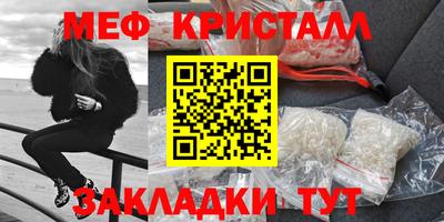гидропоника Гусев