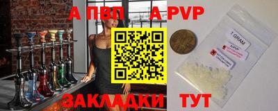 ешки Гусь-Хрустальный