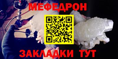 ешки Гусь-Хрустальный