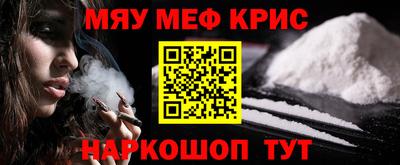 ешки Гусь-Хрустальный