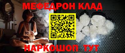 гидропоника Гусев