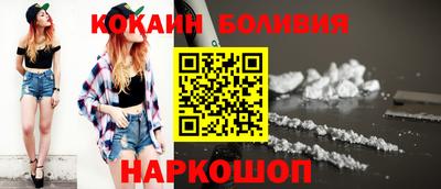 ешки Гусь-Хрустальный