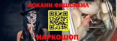 соль курить ск Гусиноозёрск