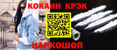 ешки Гусь-Хрустальный