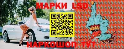 ешки Гусь-Хрустальный
