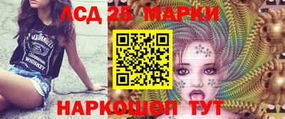 соль курить ск Дубна