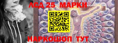 ешки Гусь-Хрустальный