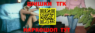 соль курить ск Гусиноозёрск