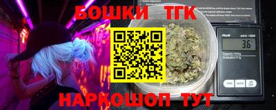а пвп мука Абинск