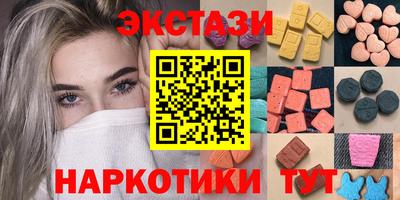 гидропоника Гусев
