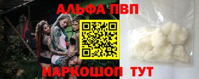 ешки Гусь-Хрустальный