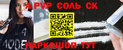 гидропоника Гусев
