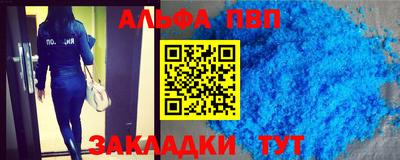 гидропоника Гусев
