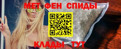 соль курить ск Гусиноозёрск