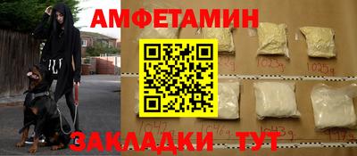 гидропоника Гусев