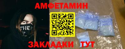 соль курить ск Гусиноозёрск