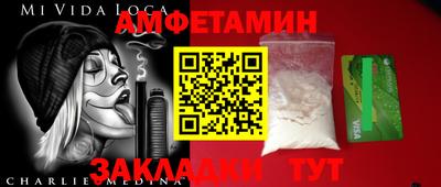 ешки Гусь-Хрустальный