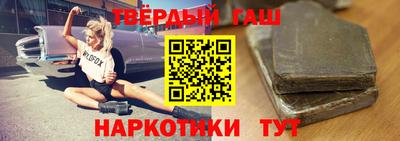 гидропоника Гусев