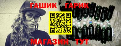 гидропоника Гусев