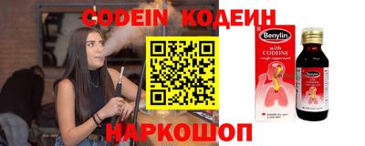 гидропоника Гусев