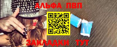 ешки Гусь-Хрустальный