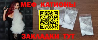 гидропоника Гусев