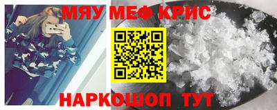 гидропоника Гусев