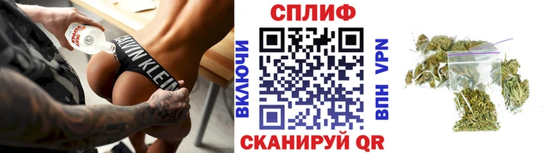Конопля LSD WEED  наркотики  Нефтекамск 